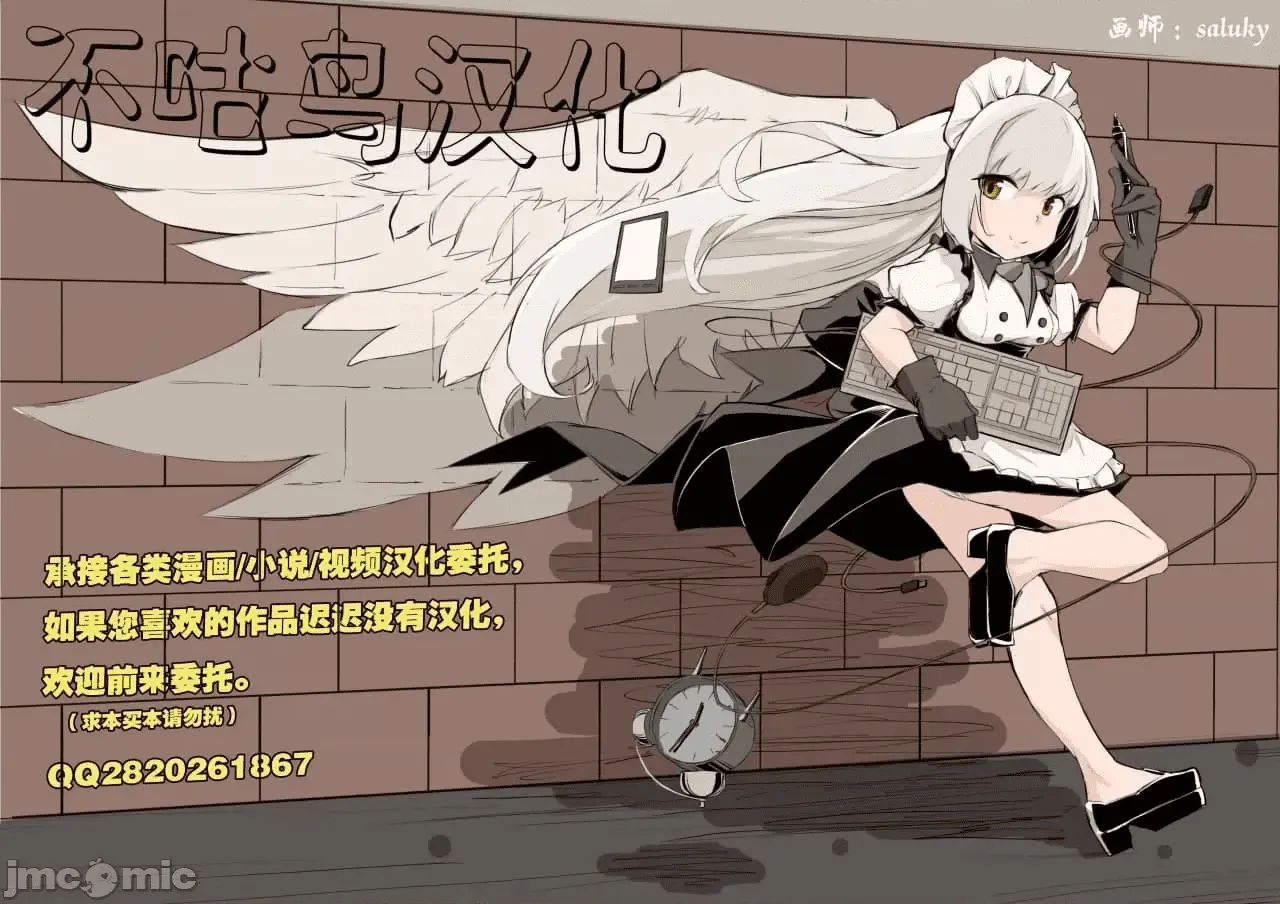 第154页