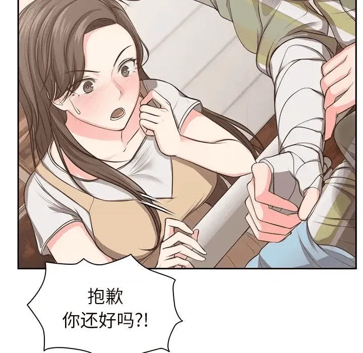 第162页