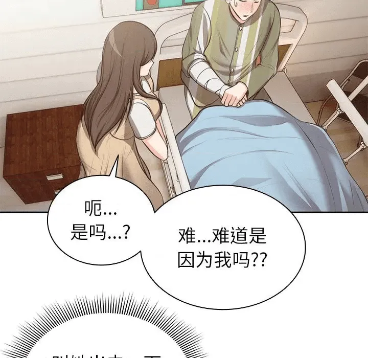 第182页
