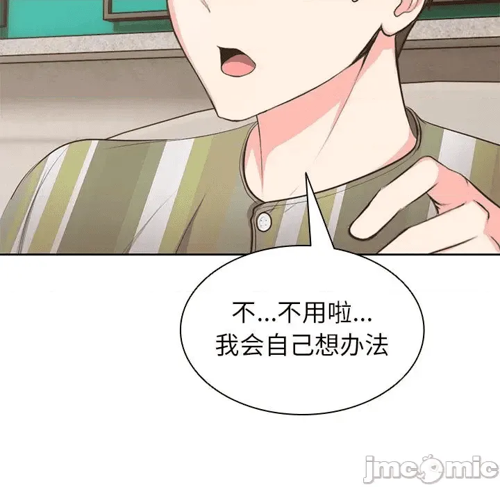 第200页