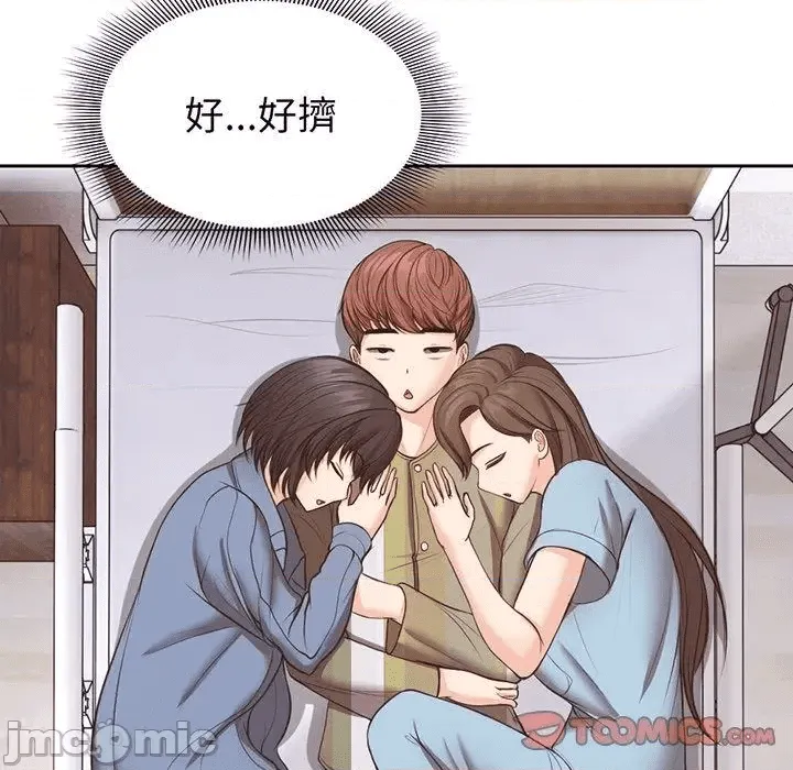第105页