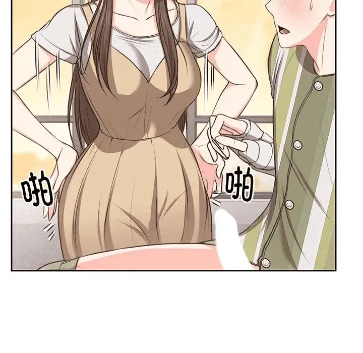 第64页
