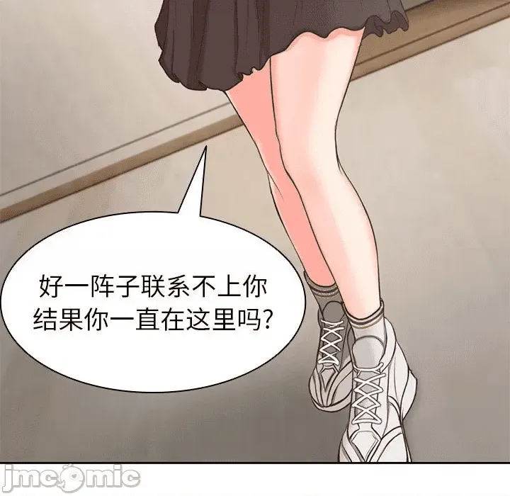 第125页