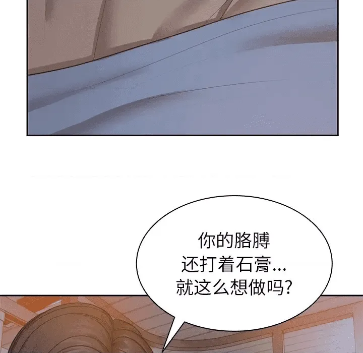 第104页