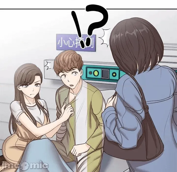 第80页