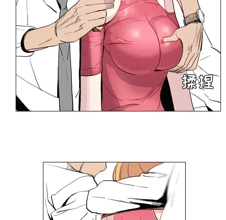 第42页