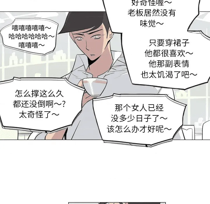 第77页