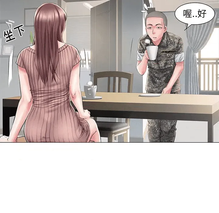 第118页