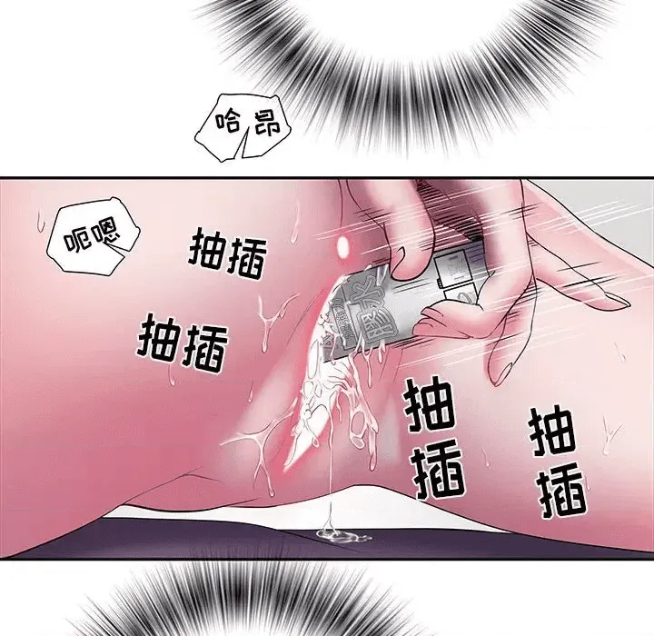第92页