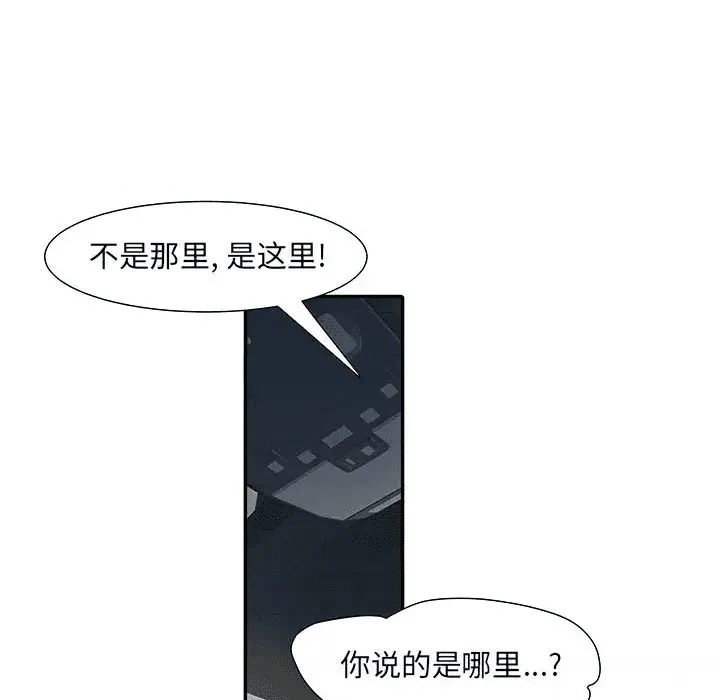 第113页