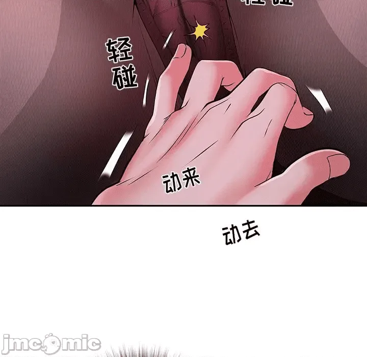 第120页