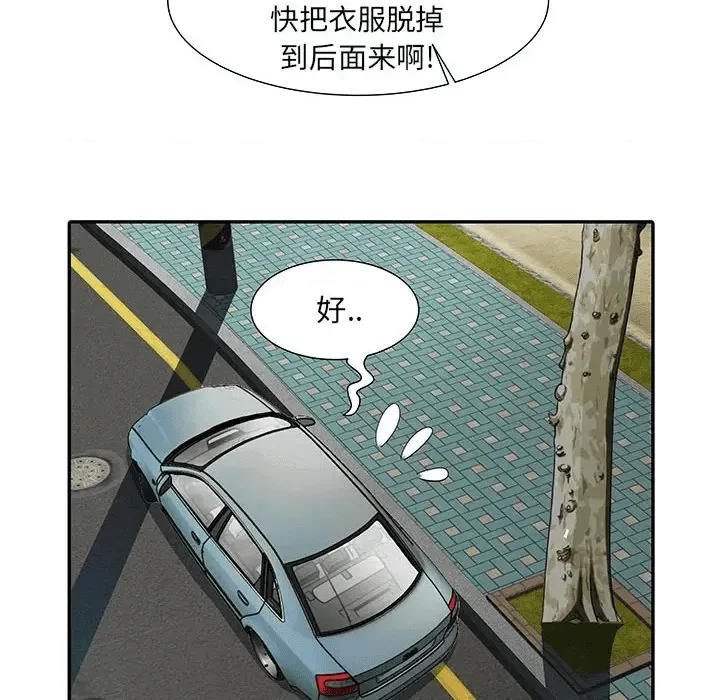 第64页