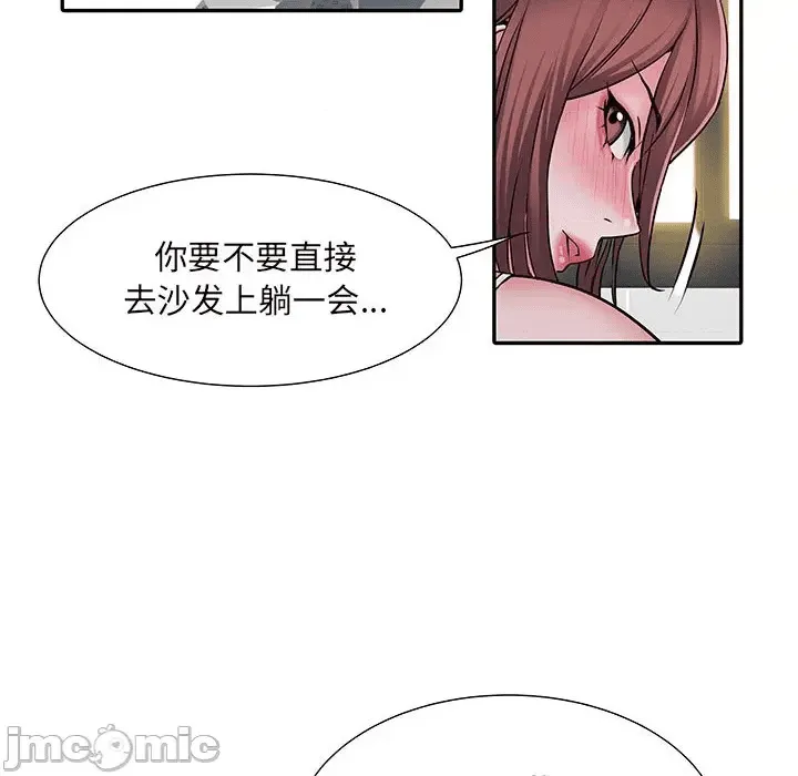 第60页