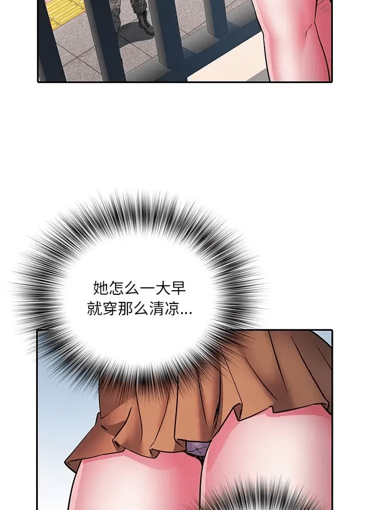 第83页