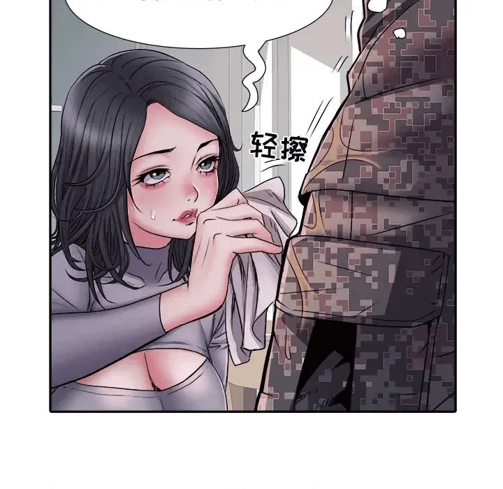 第118页