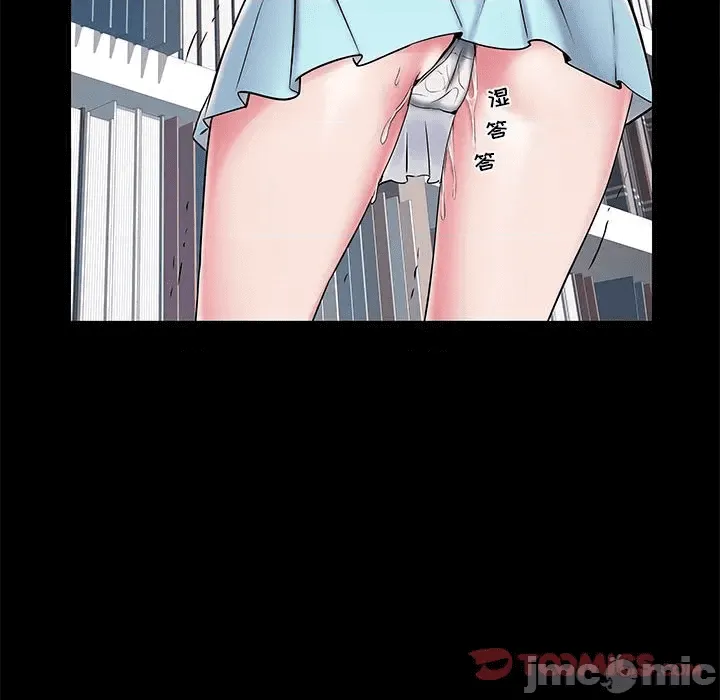 第120页