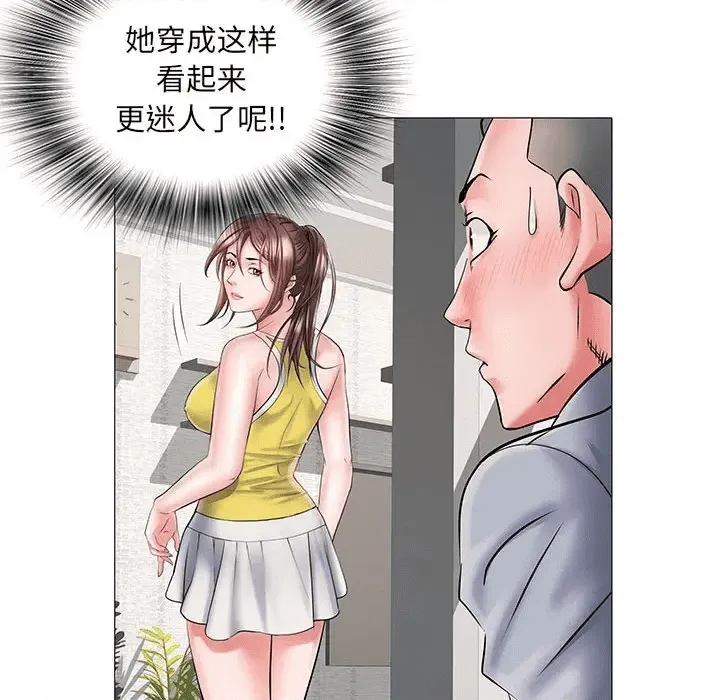 第91页
