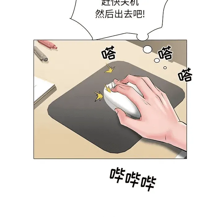 第119页