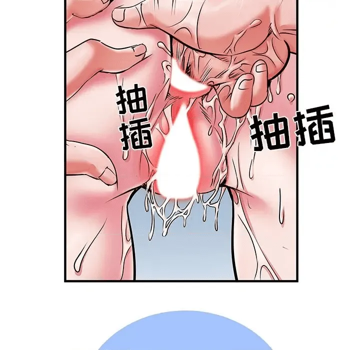 第107页