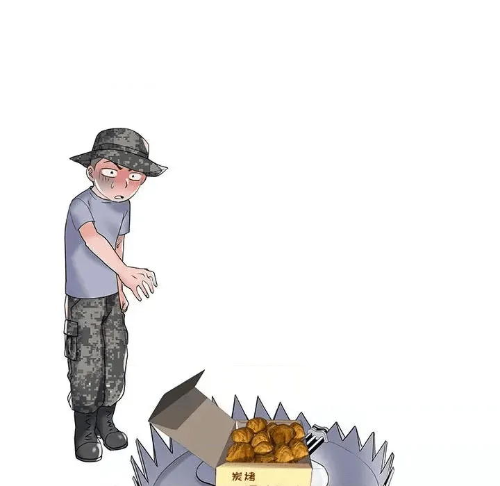 第111页