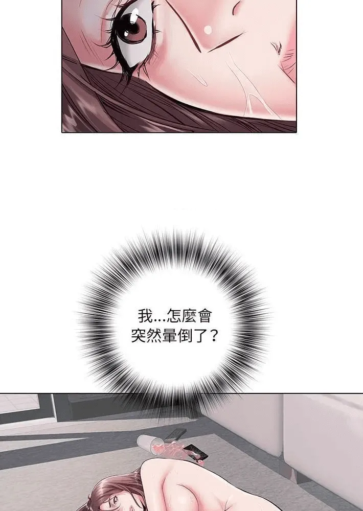 第68页