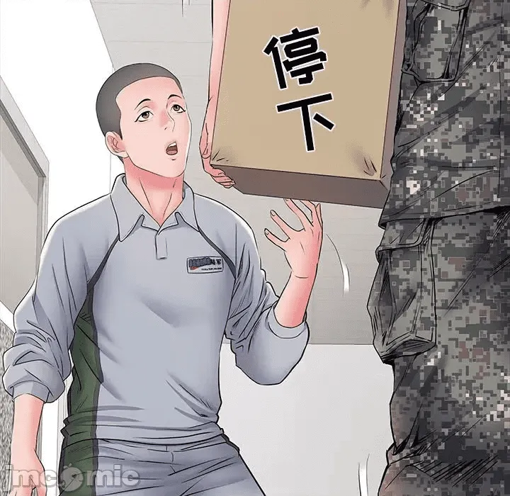第85页
