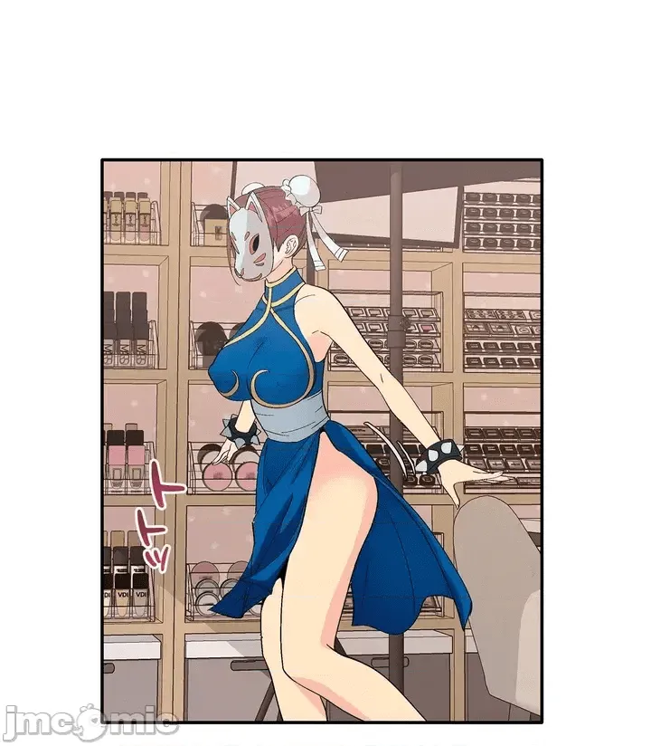 第87页