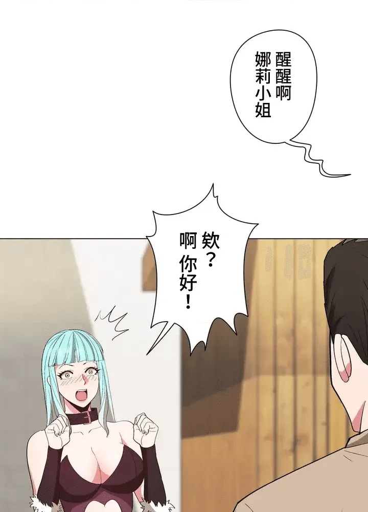 第75页