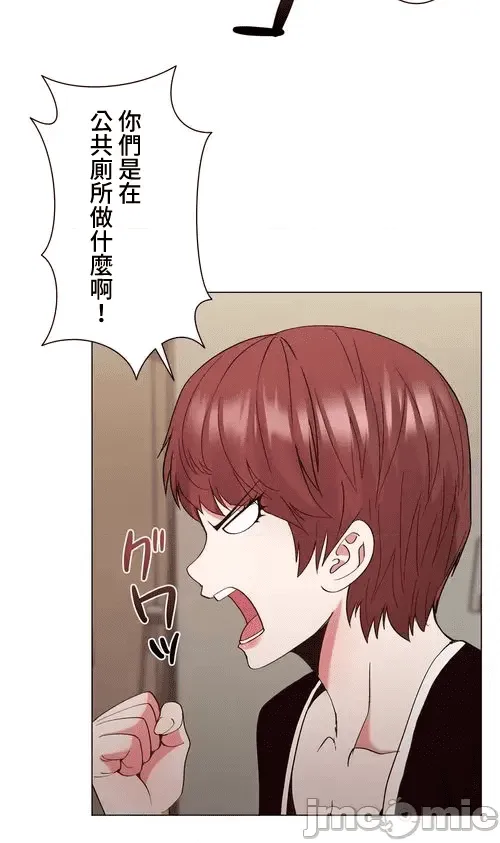第67页