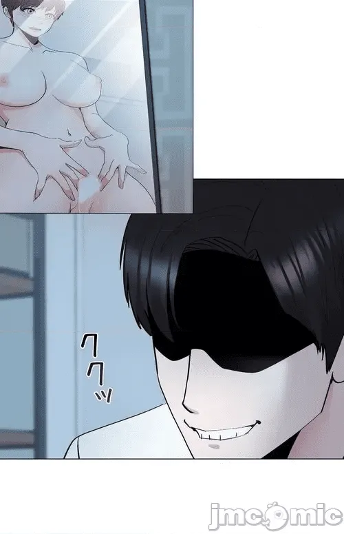 第53页