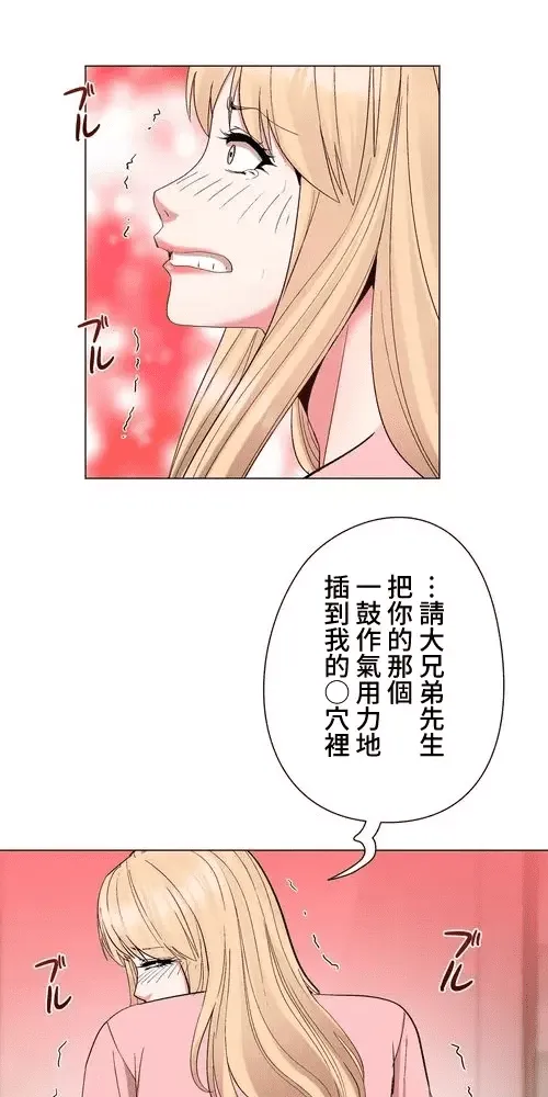 第56页