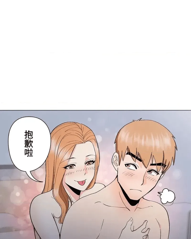 第89页