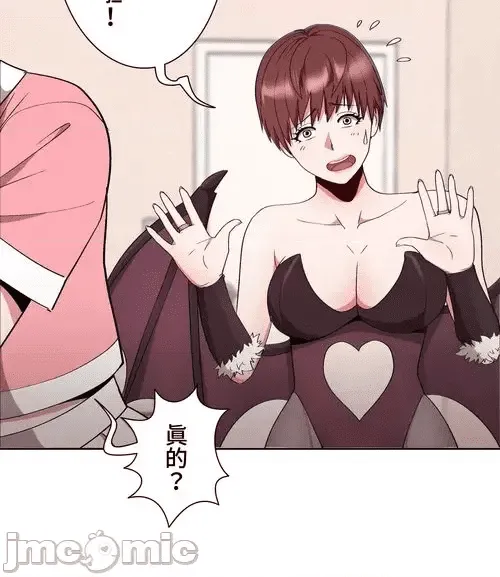 第50页