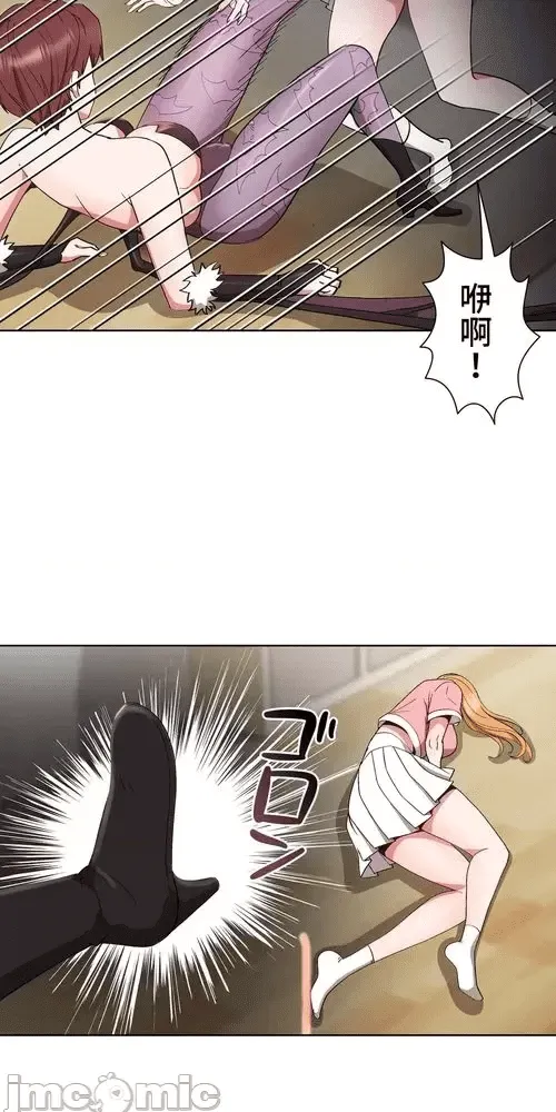 第64页