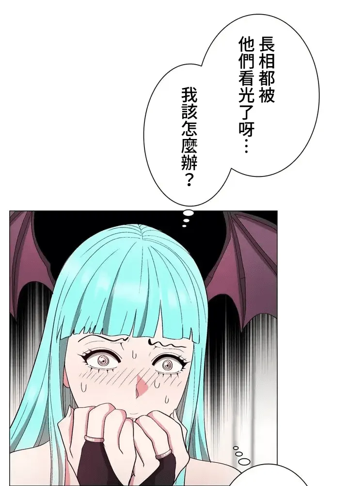 第77页