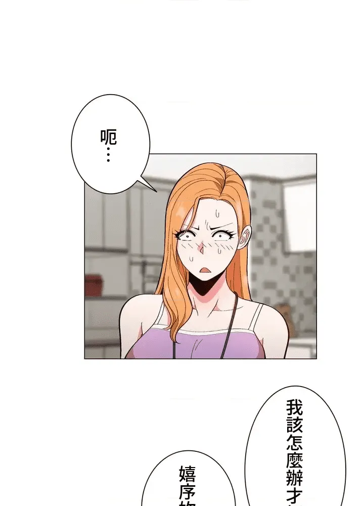 第96页