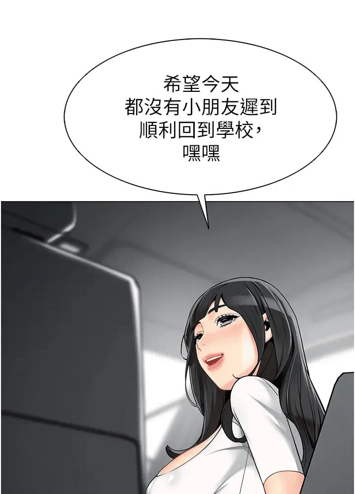 第179页