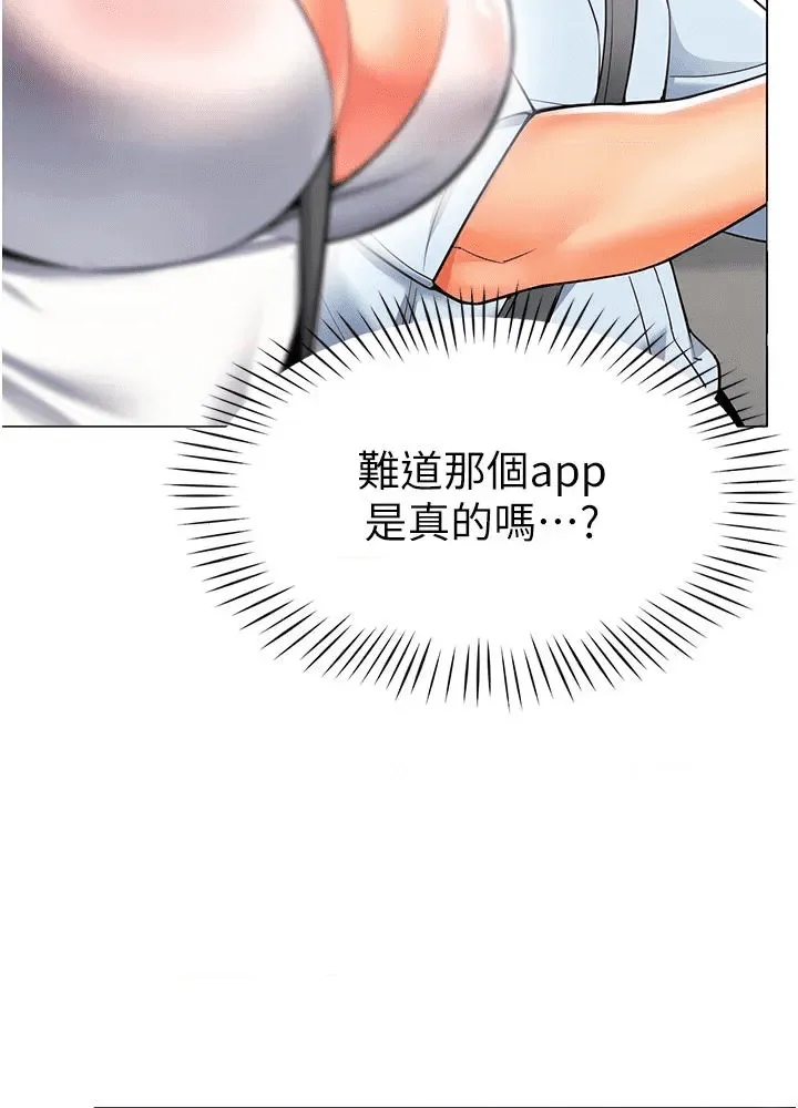 第189页