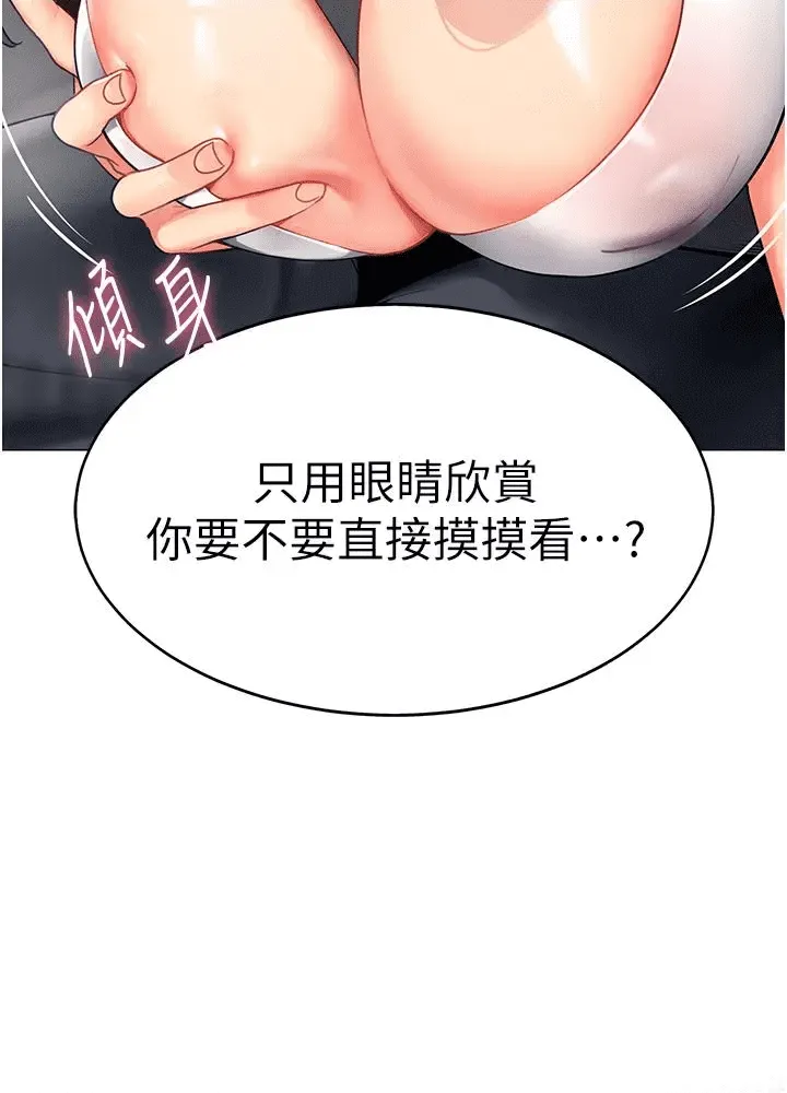 第199页