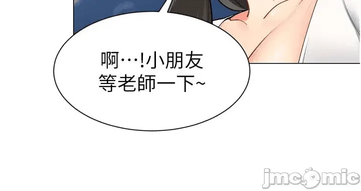 第110页
