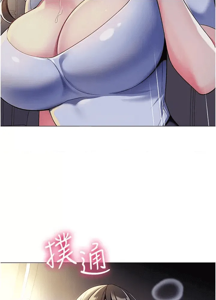 第149页