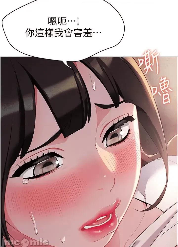 第170页