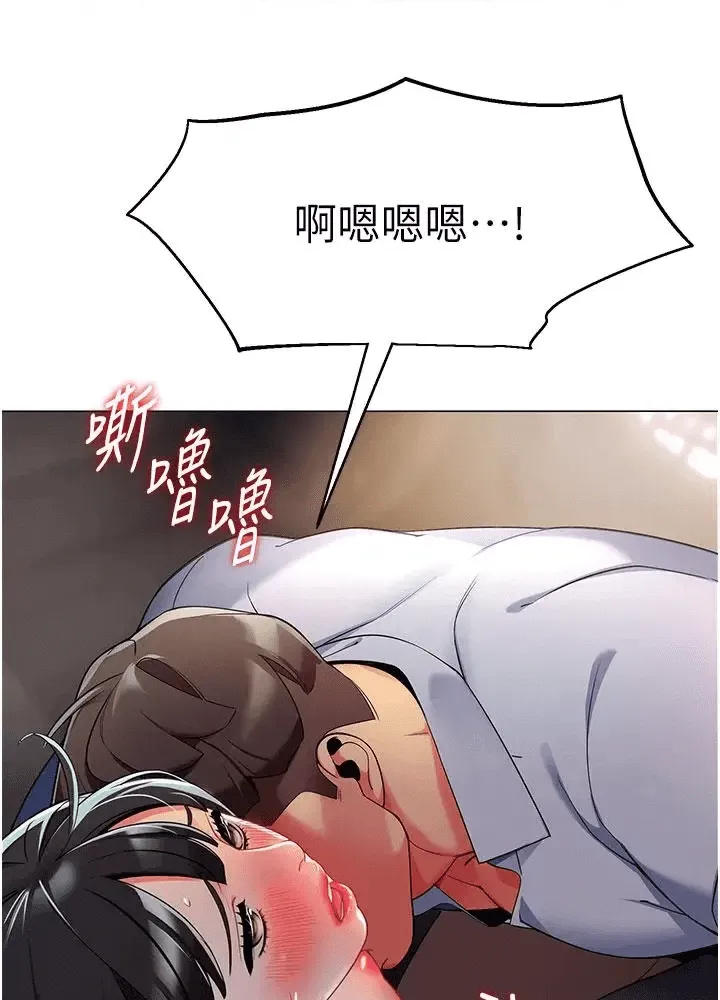 第175页