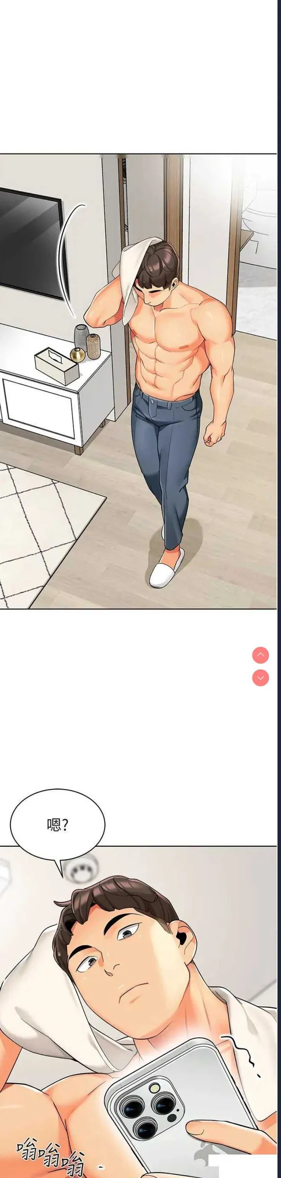 第60页