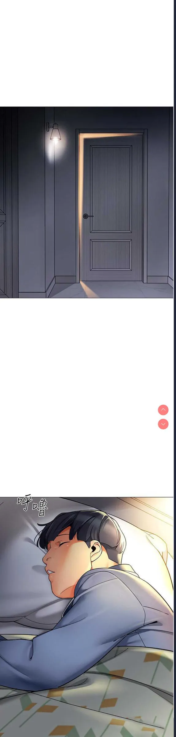第46页