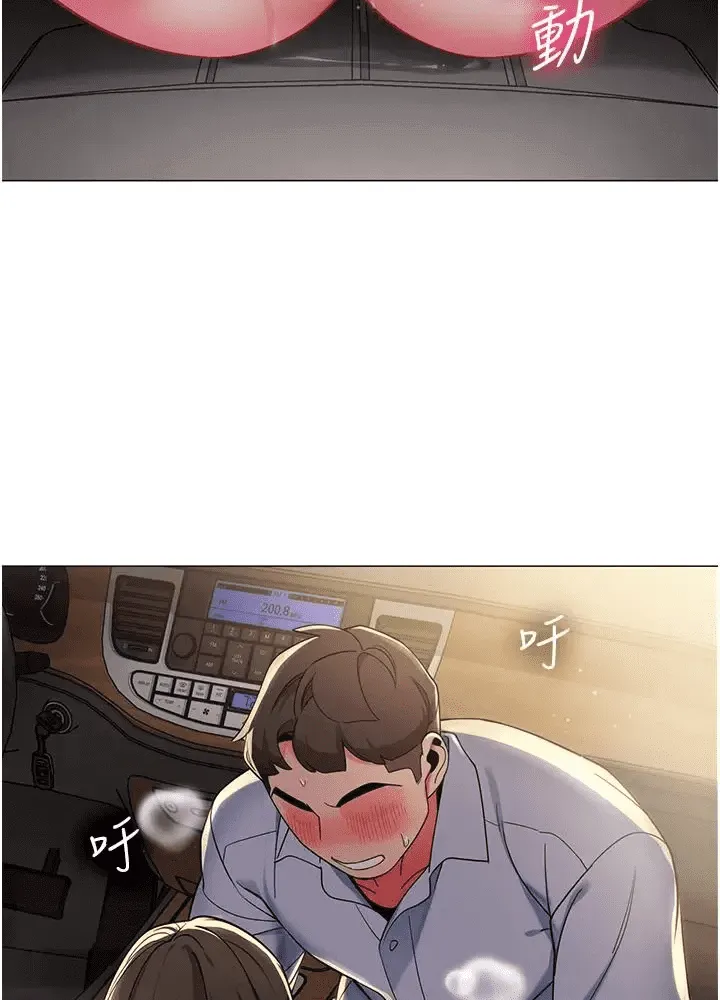 第83页