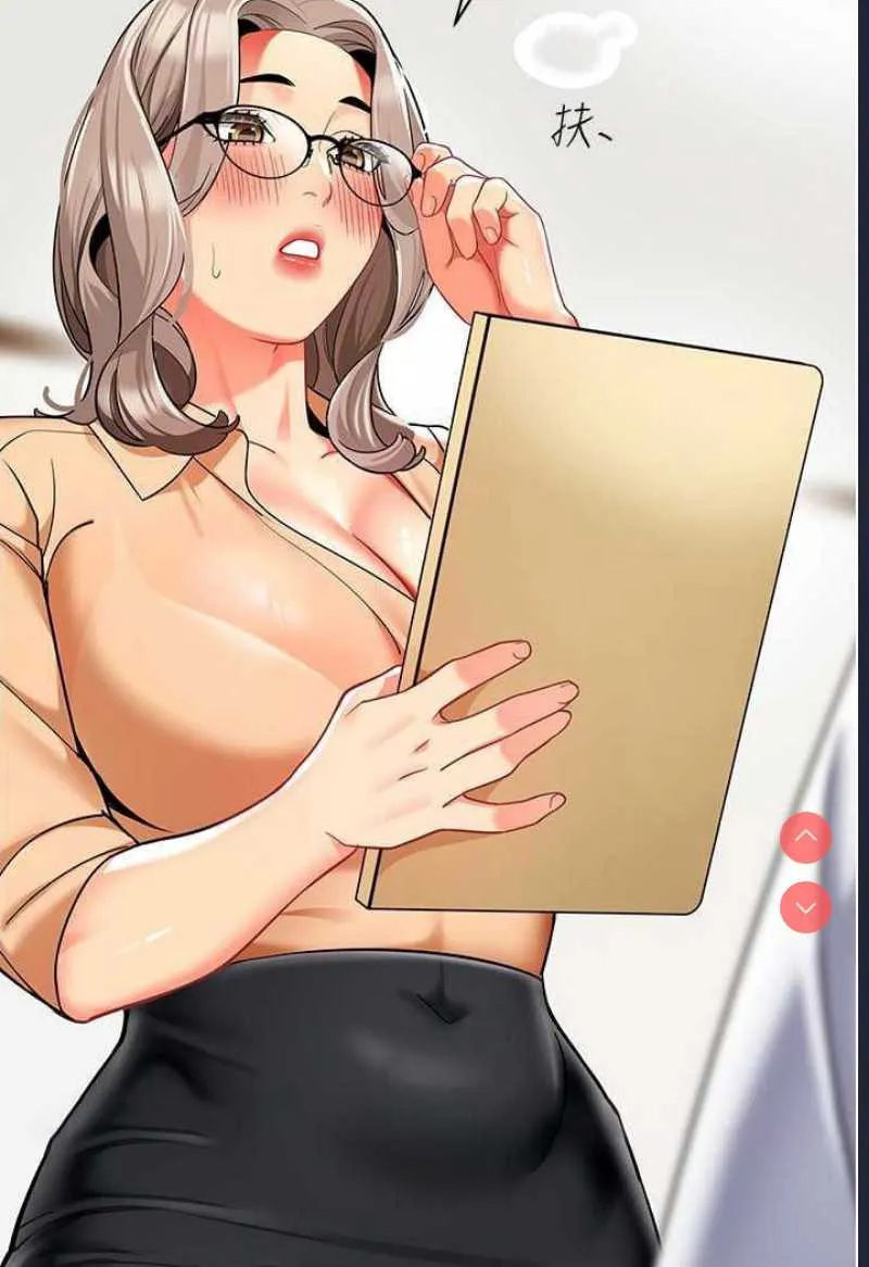 第82页