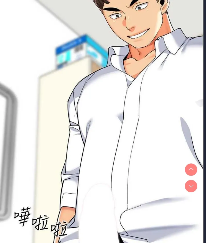 第113页