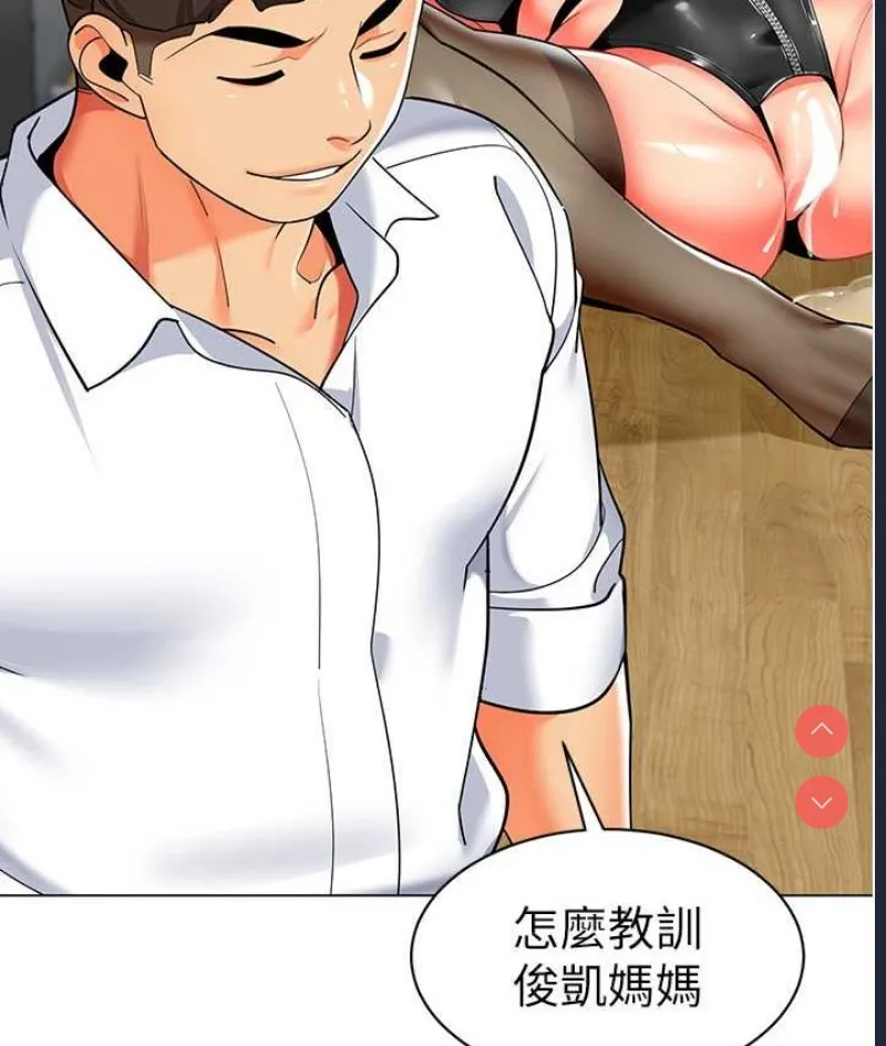 第126页