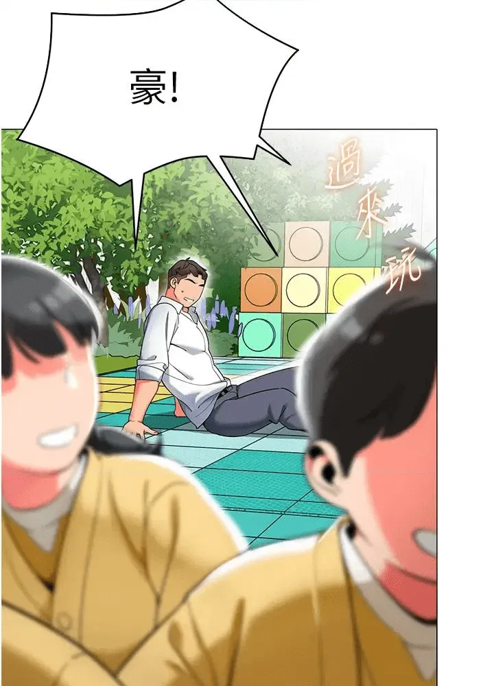 第96页